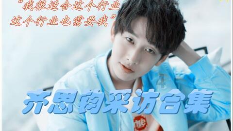 谈恋爱多久才算前任?- 热门话题与社群讨论