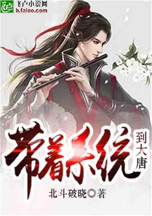 冷知识分享平台-大专和本科有什么区别?啥意思?独家揭秘!
