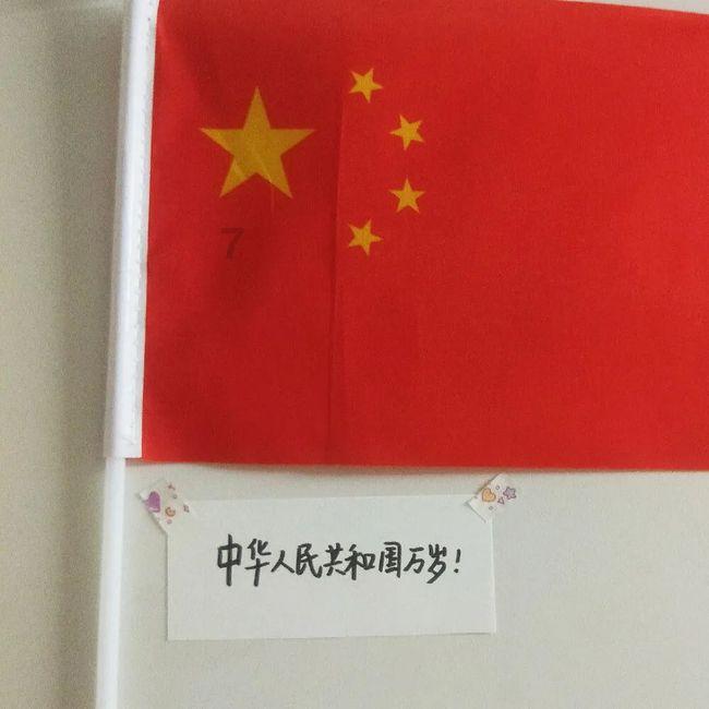 雷竞技raybetapp官网登录