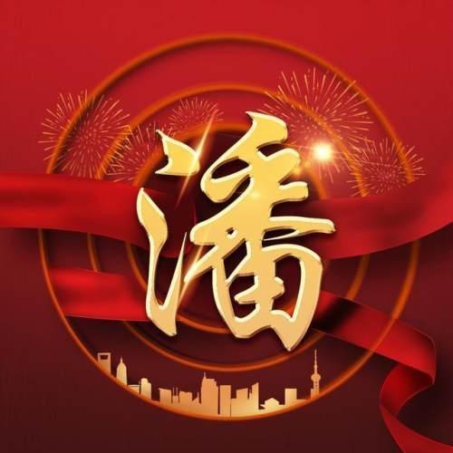 雷竞技raybetapp官网登录