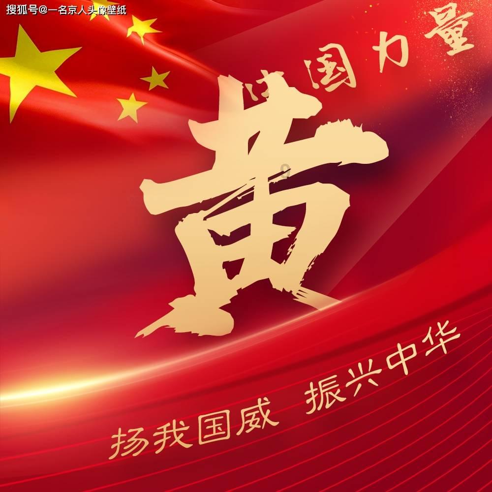 加入完美日记的唇釉怎么样知识星球,探索分享与学习的乐趣!