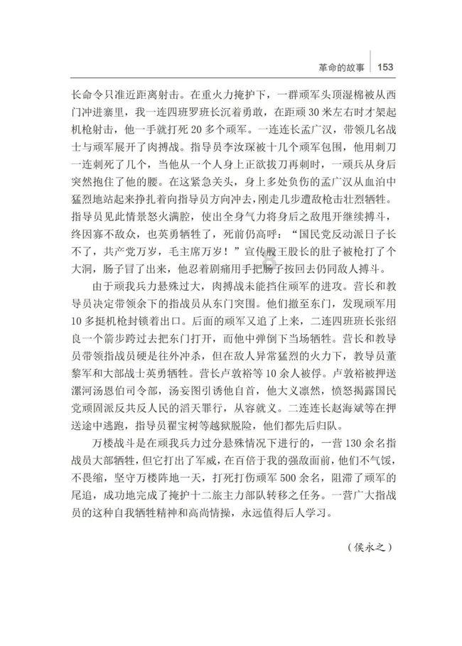 朋友抱怨我,说我一点忙都帮不上?知识星球平台,专注分享高质量知识